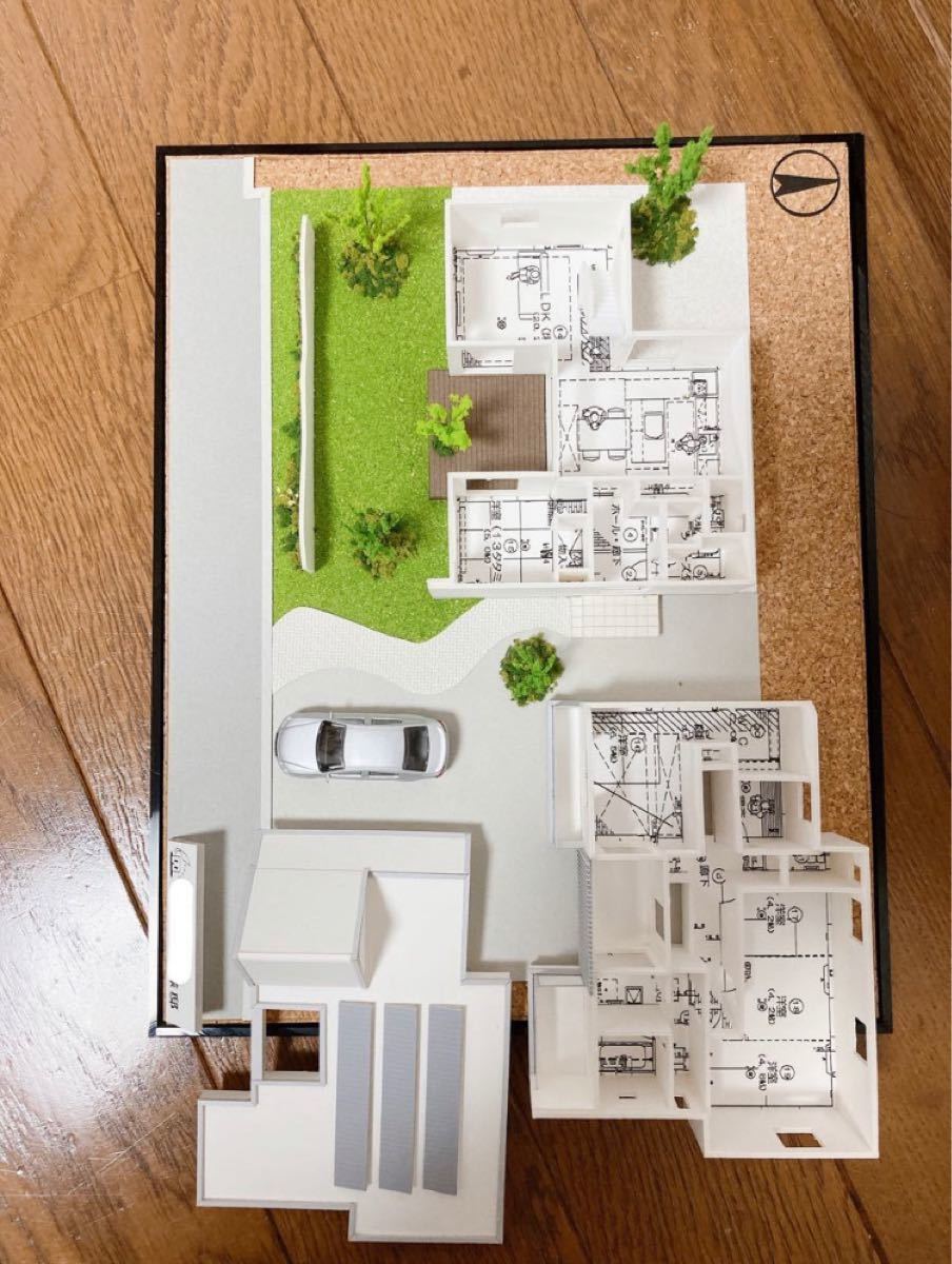 ヘーベルハウス　住宅模型(ケース付)