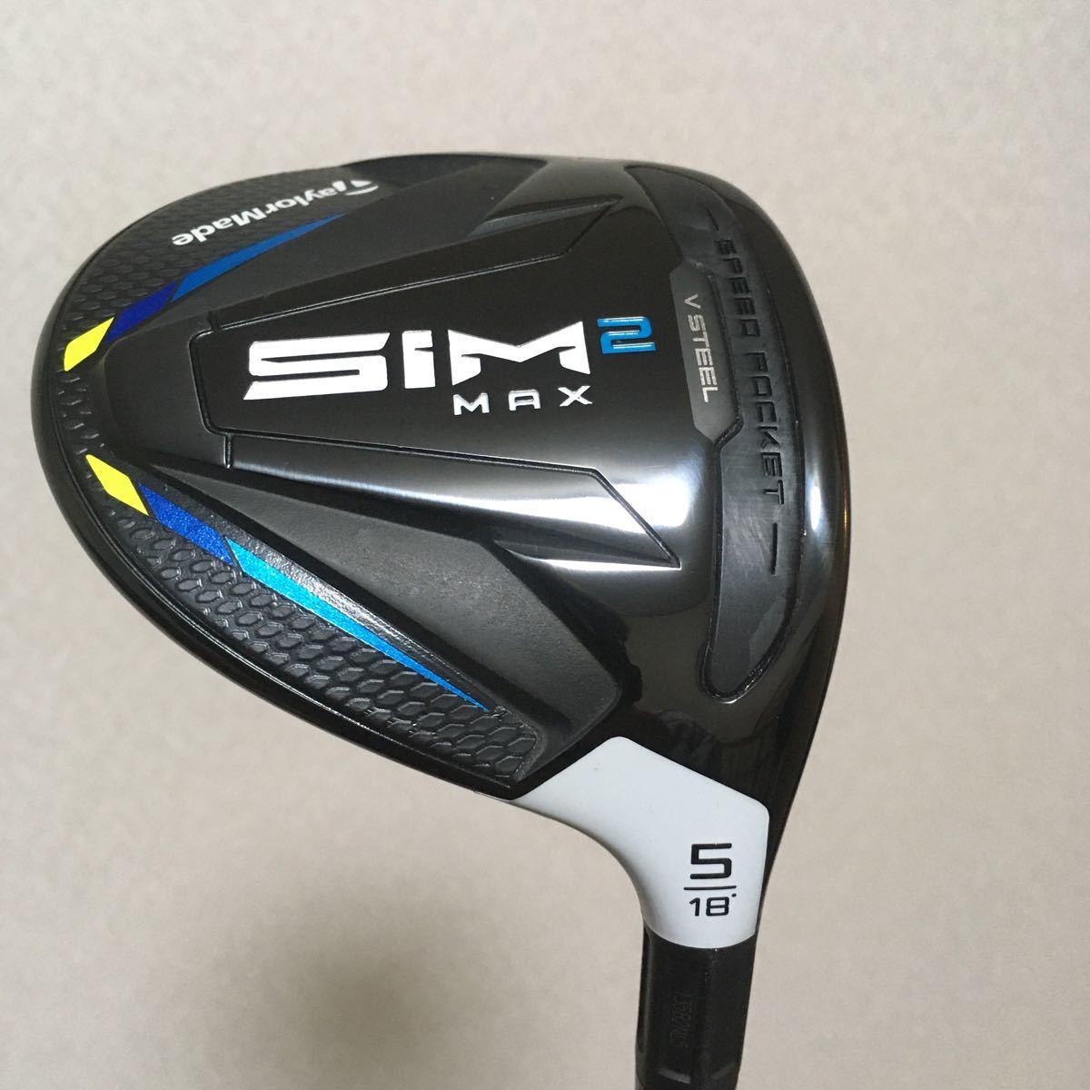 マリン様専用 新品 テーラーメイド SIM2 MAX 5W ベンタスブルー-