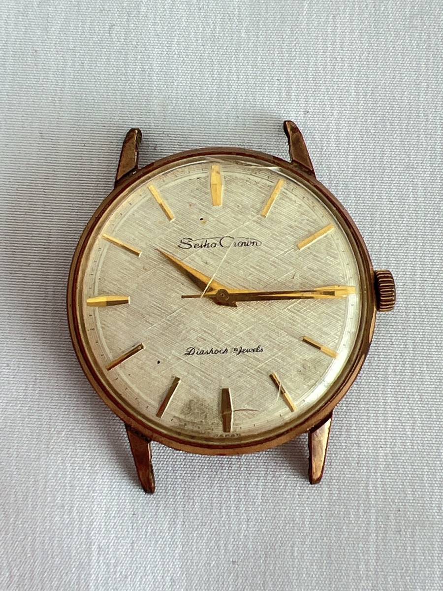 通信販売通信販売セイコー クラウン j14043 SEIKO Crown 腕時計