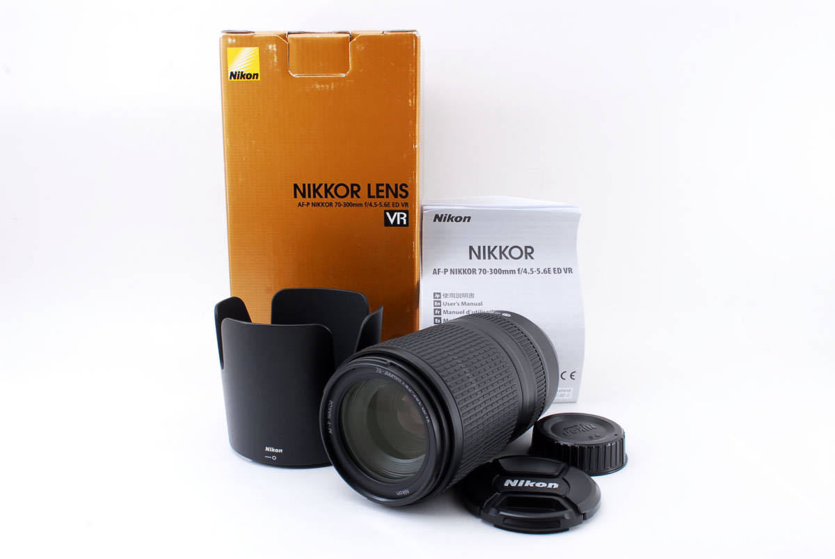 ☆美品☆ Nikon ニコン AF-P NIKKOR 70-300mm F4.5-5.6E VR ED 望遠