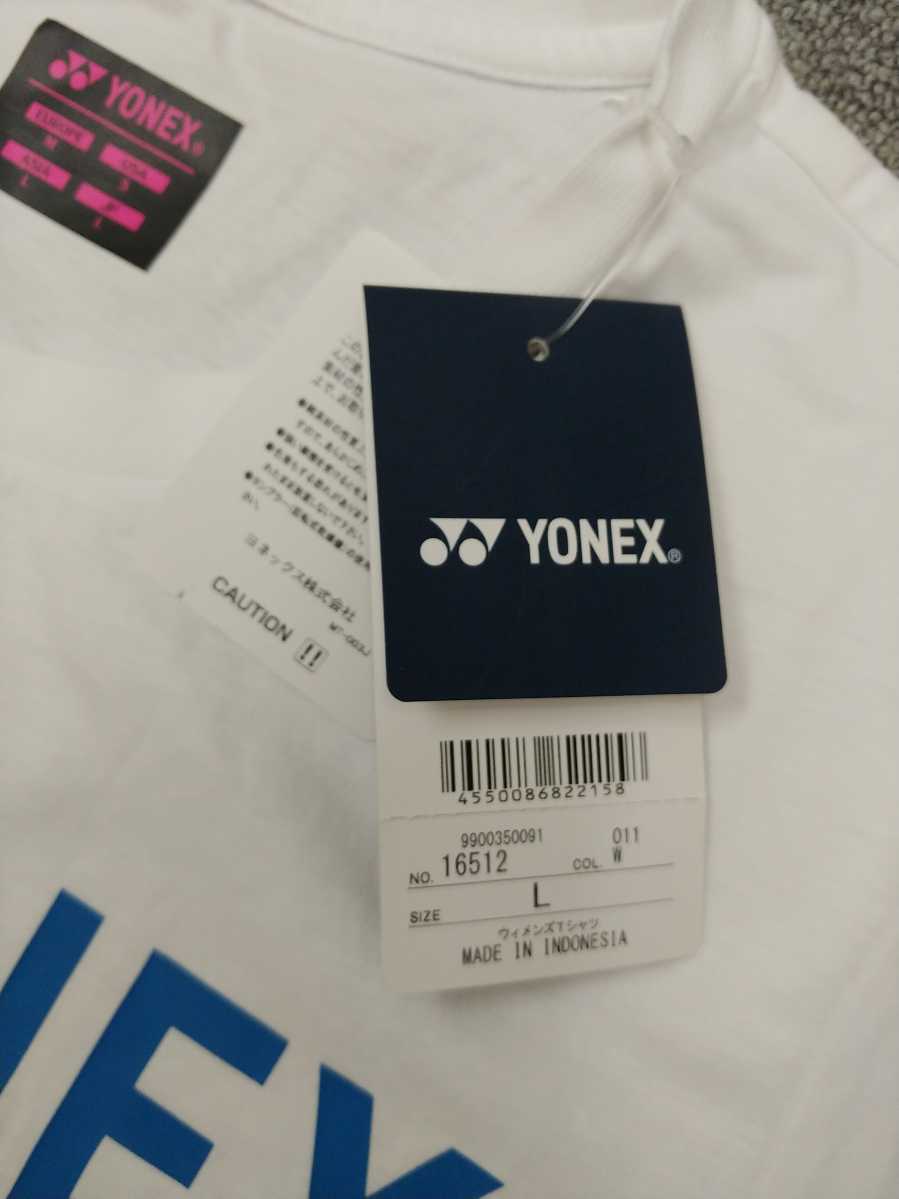 YONEX　ヨネックス　Tシャツ　テニス バトミントン　Lサイズ　新品タグ付き_画像4