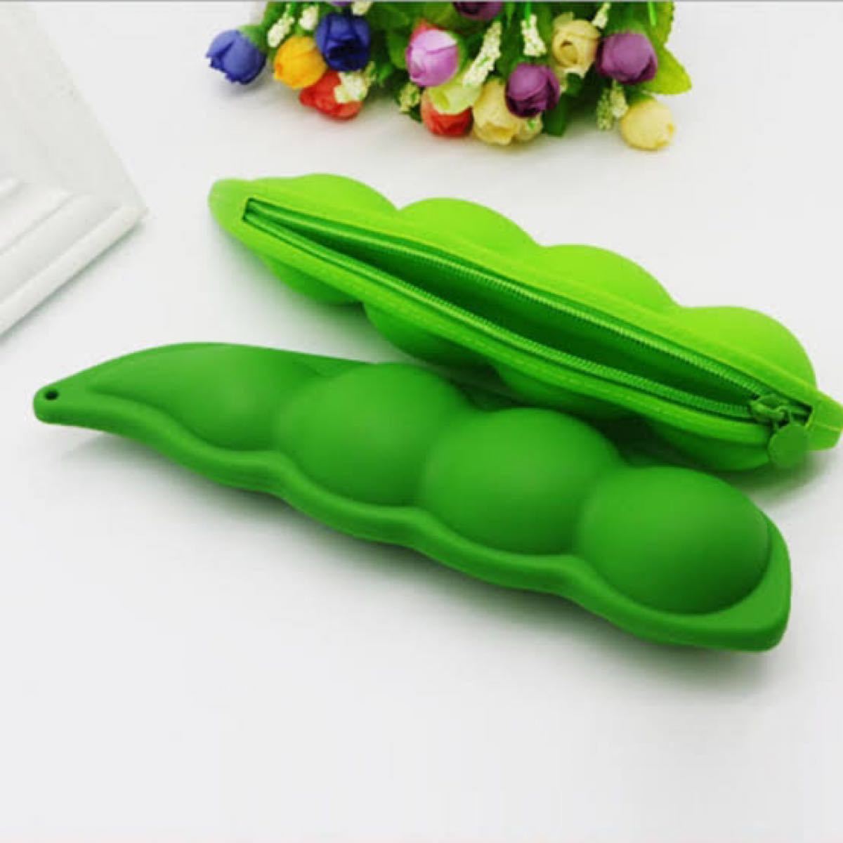 超使いやすい》枝豆ペンケース 野菜 果物 立体的 ダイカット 超使いやすい》枝豆ペンケース 野菜 果物 立体的 ダイカット