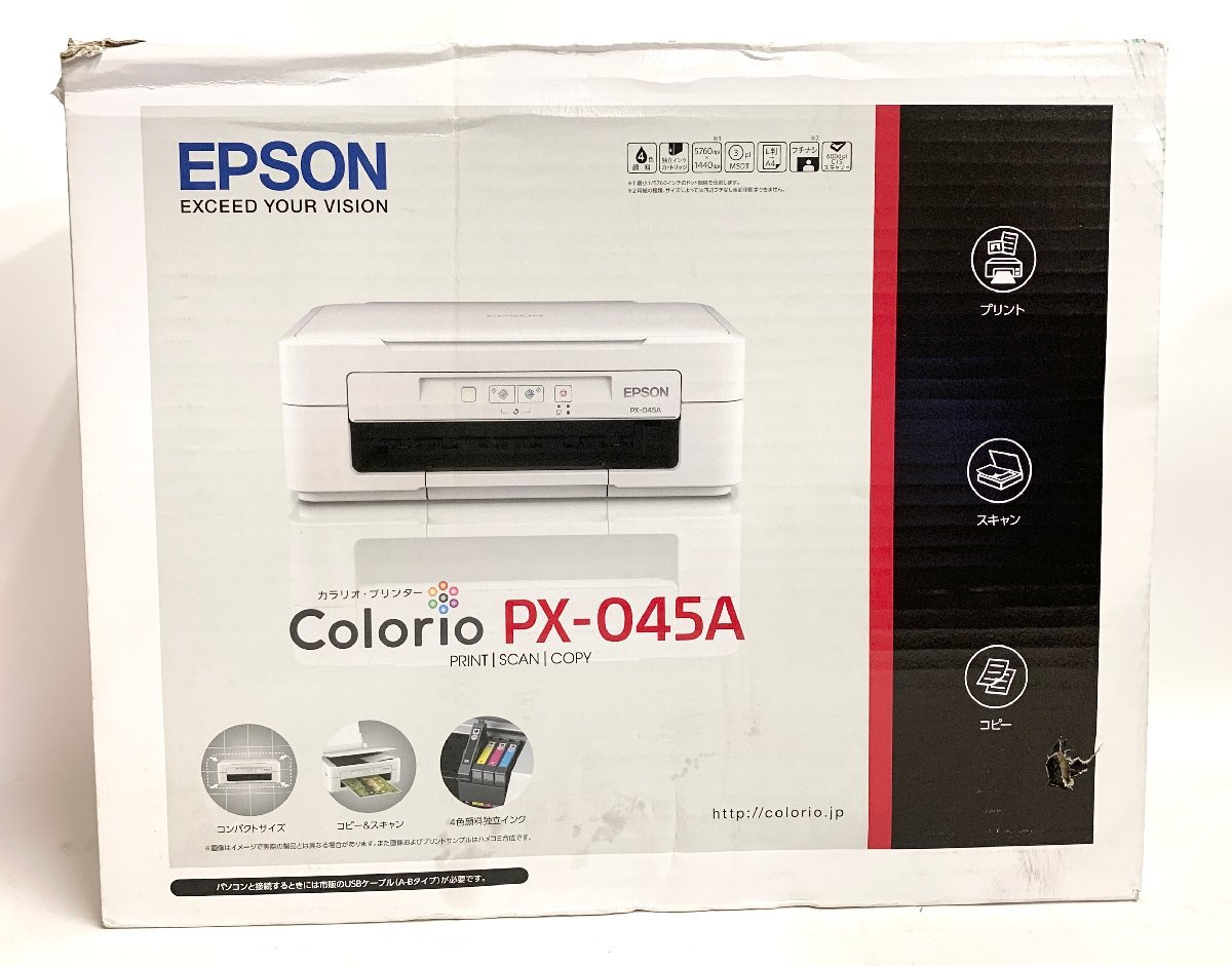 新品・未開封】EPSON エプソン PX-045A カラリオ プリンター-