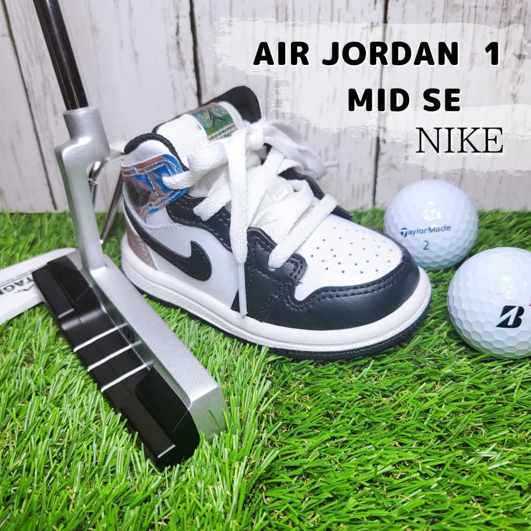 七色に色が変わる 】NIKE エア ジョーダン1 パター カバー ピン 七色に色が変わる 】NIKE エア ジョーダン1 パター カバー ピン