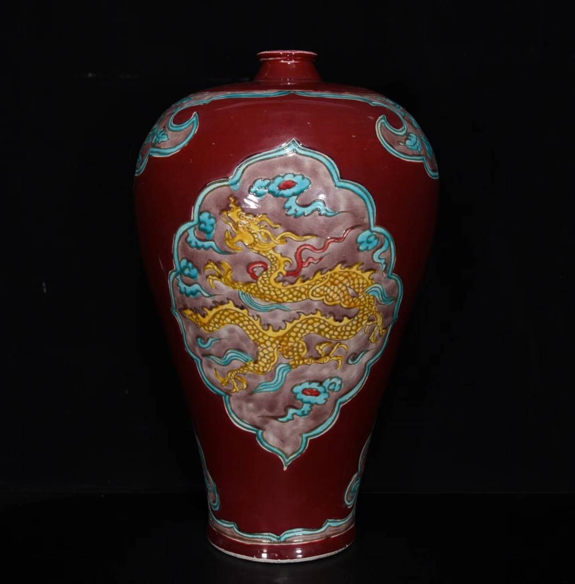 ◆旧蔵◆古美術 中国古玩 元代　祭紅釉雕刻龍紋梅瓶　時代物 AT08