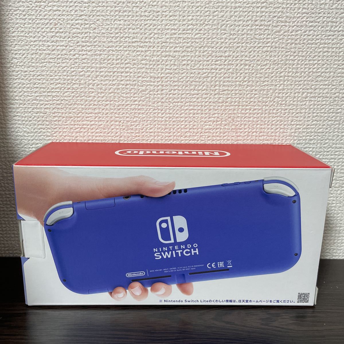 新品任天堂スイッチライト本体Nintendo Switch Lite Blue ブルー青未