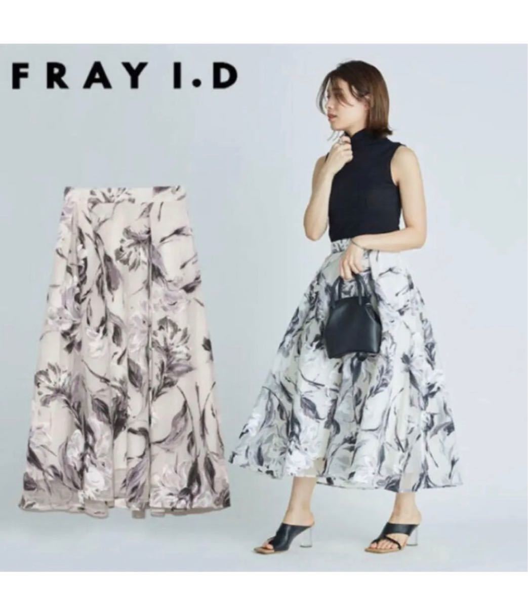 ★完売品★FRAY I.D フレイアイディー　オーガンジーフラワープリントフレアスカート フレアスカート　オーガンジー