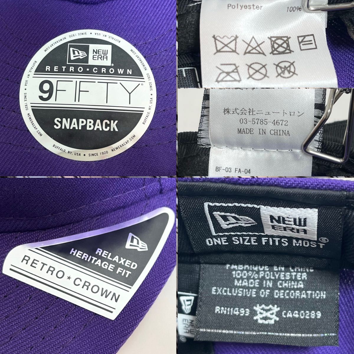 NEW ERA × BORN X RAISED ニューエラ × ボーン アンド レイズド 9FIFTY ダッド ハット　キャップ レア　希少　コラボ　刺繍　帽子