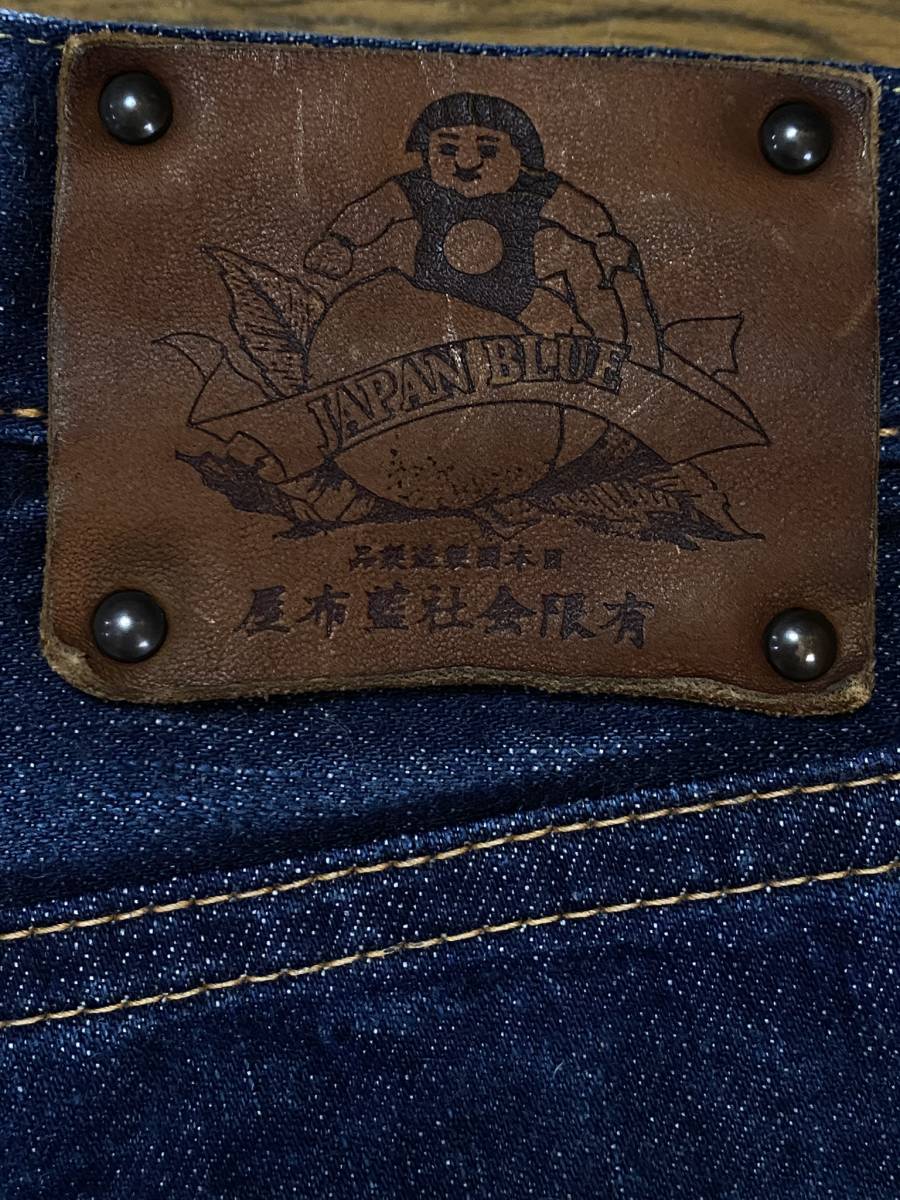 桃太郎ジーンズ MOMOTAROJEANS 出陣 家紋ペイント セルビッチ デニムパンツ 濃紺 大きいサイズ 34 　　　 BJBB.H_画像8