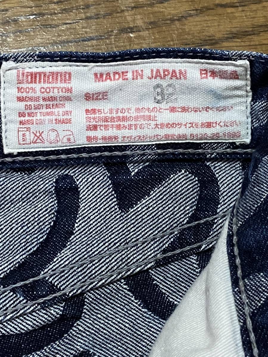数量は多 デニムパンツ ショート ハーフ 総柄カモメ 7550 LOT エビス