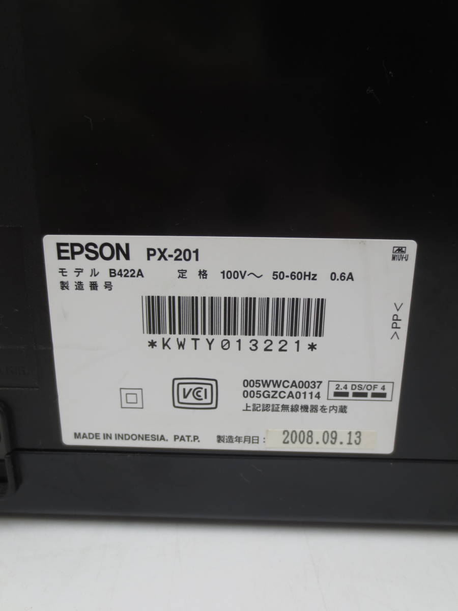 l【ジャンク】EPSON インクジェットプリンター カラリオ PX-201 エプソン_画像5