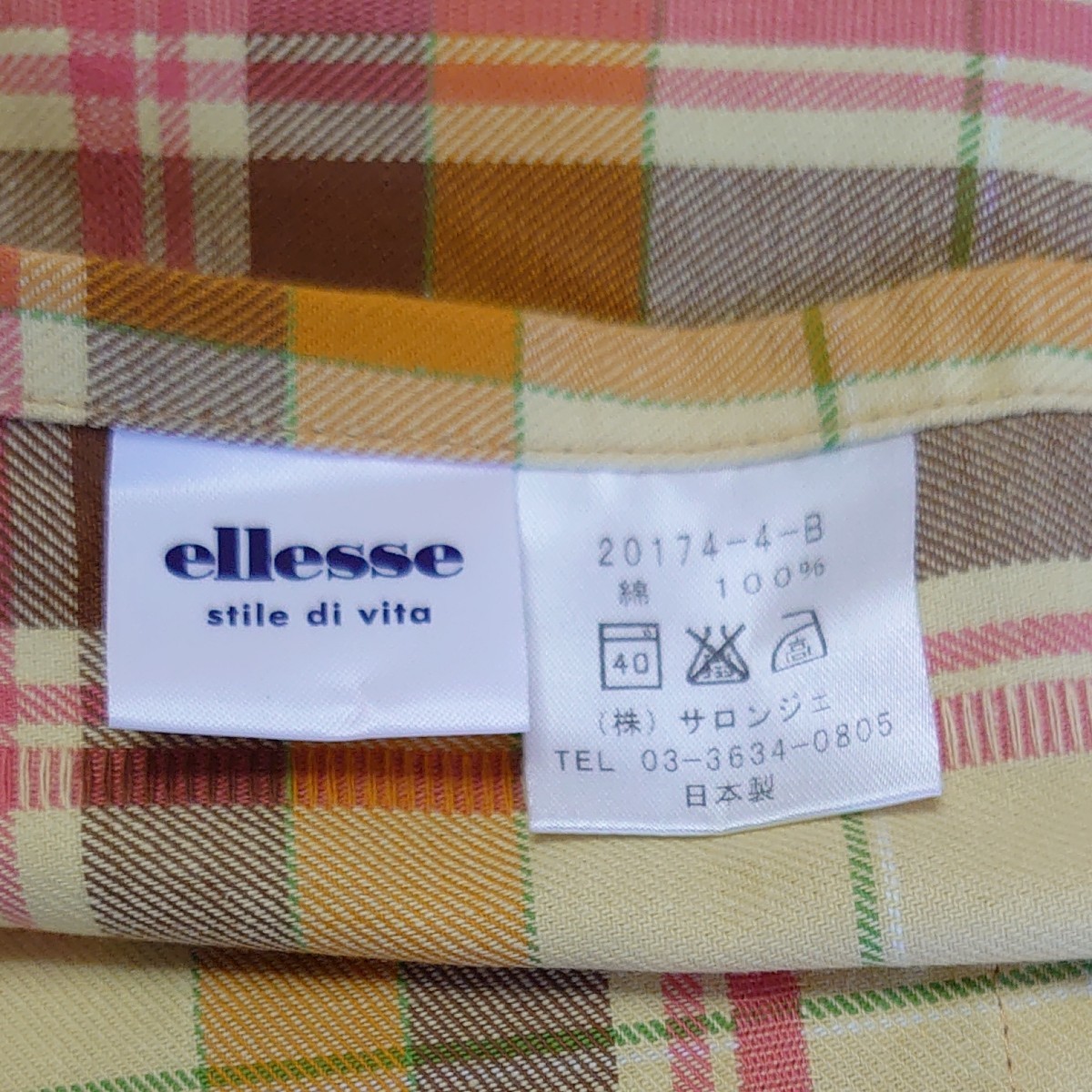 エレッセ ellesse  前掛けエプロン サロンジェ