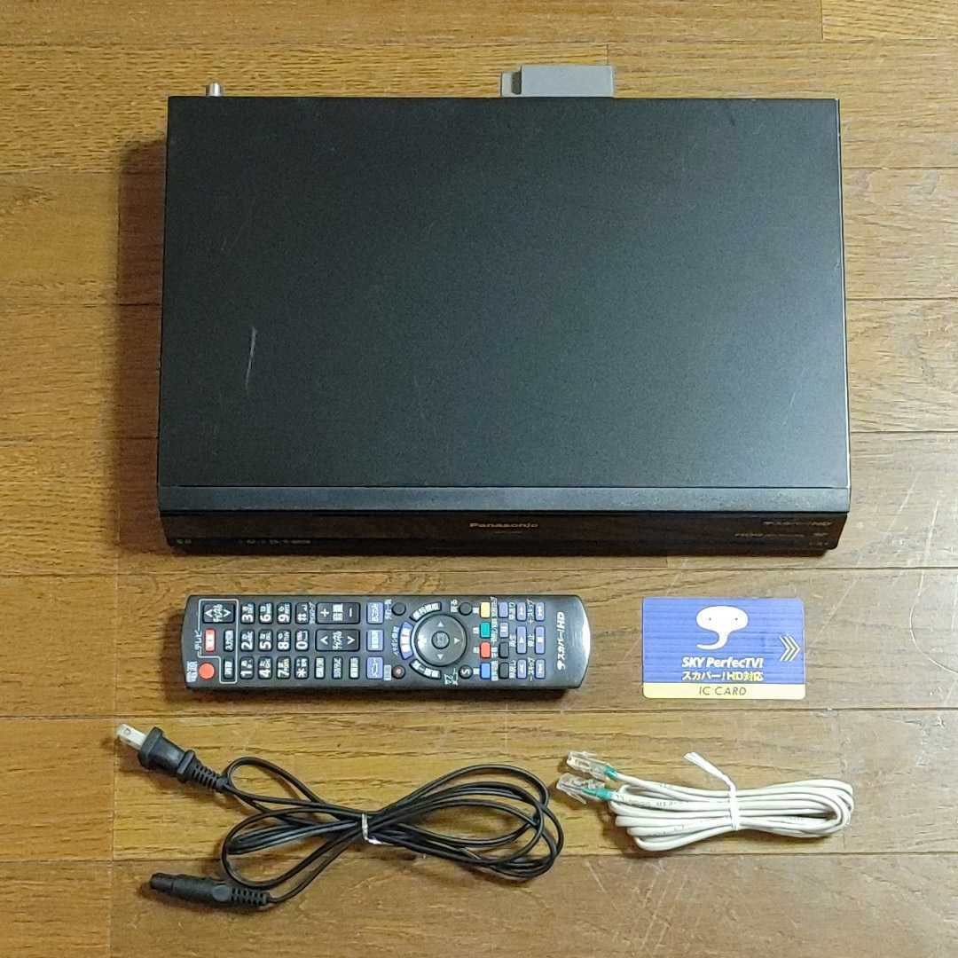 豊富な新品 スカパー TZ-WR320P E4kFl-m57686377633 プレミアム