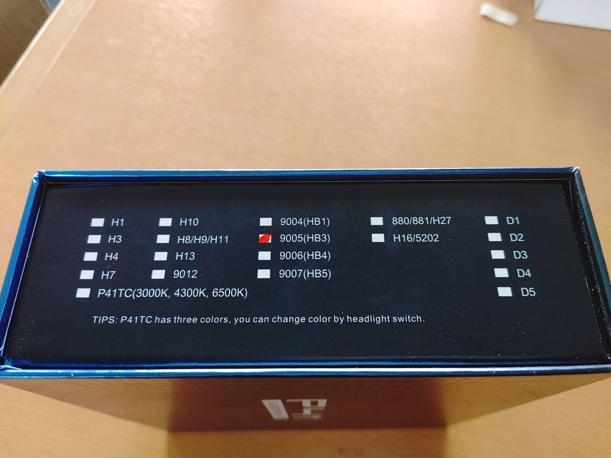 超爆光 HB3 LEDヘッドライト ハイビーム 12V 24V ホンダ シャトル H27.5～ GK8 GK9 GP7 GP8 E50 P41 ホワイト 6500K 200Ｗ_画像4