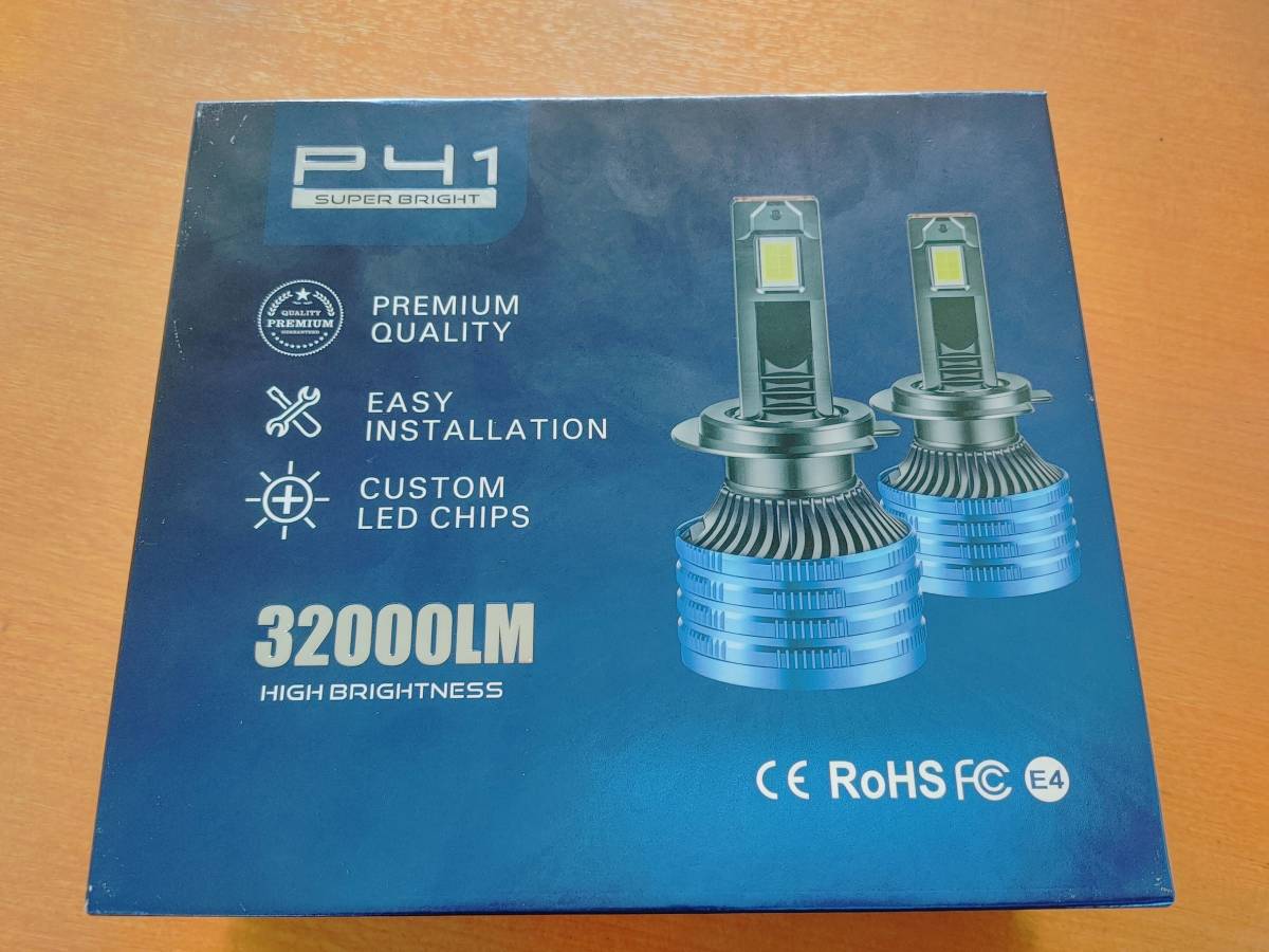 超爆光 HB3 LEDヘッドライト ハイビーム 12V 24V マツダ ボンゴ ブローニーバン R1.5～ TRH200M GDH206M E50 P41 ホワイト 6500K 200Ｗ_画像1