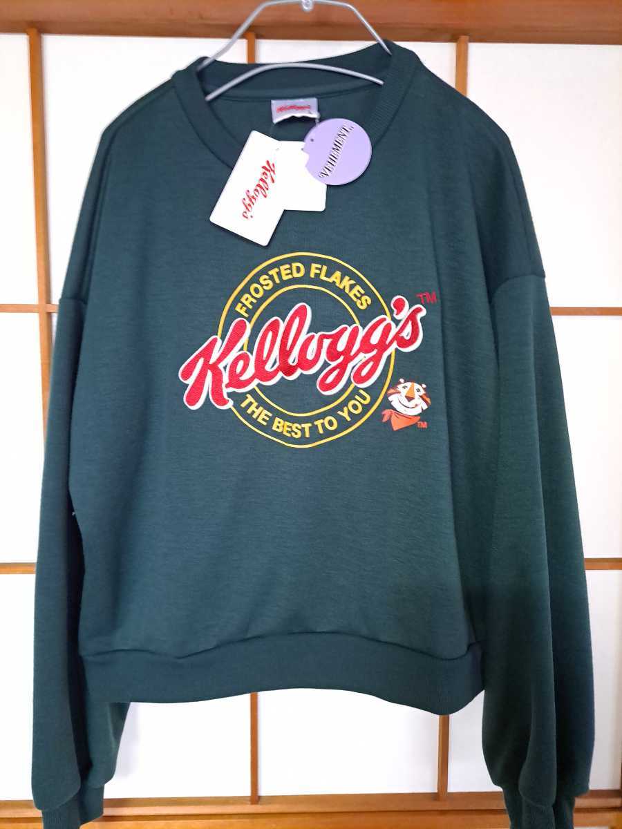 新品 未使用 レディース　Kellogg　ケロッグ　L　長袖 トレーナー　ショート　スウェット 即決　送料無料　プルオーバー　完売_画像1