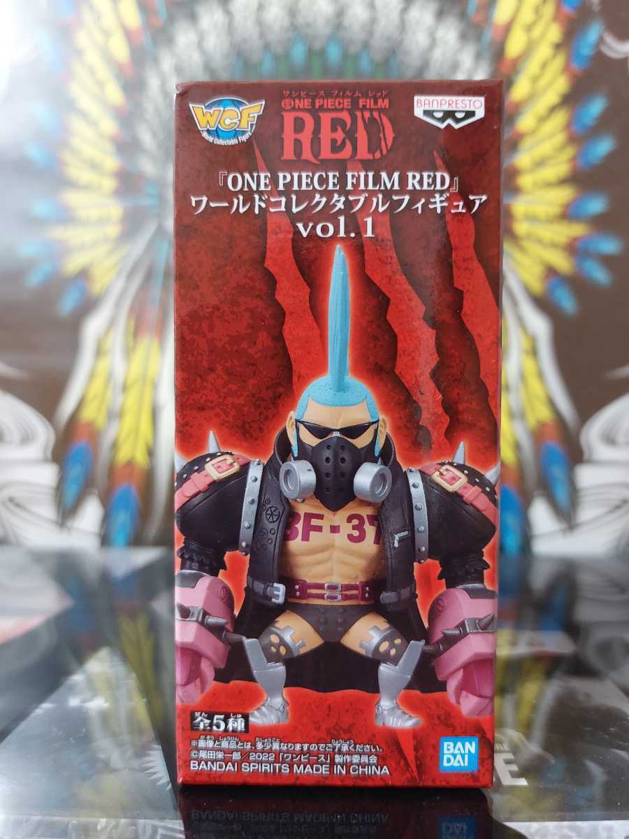 ワンピース ワールドコレクタブルフィギュア フランキー ONE PIECE FILM RED vol.1 ワーコレ コレクタブル BANDAI WCF_画像1