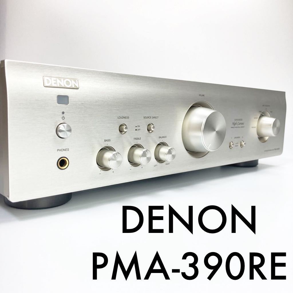 DENON PMA-390RE Yahoo!フリマ（旧）-