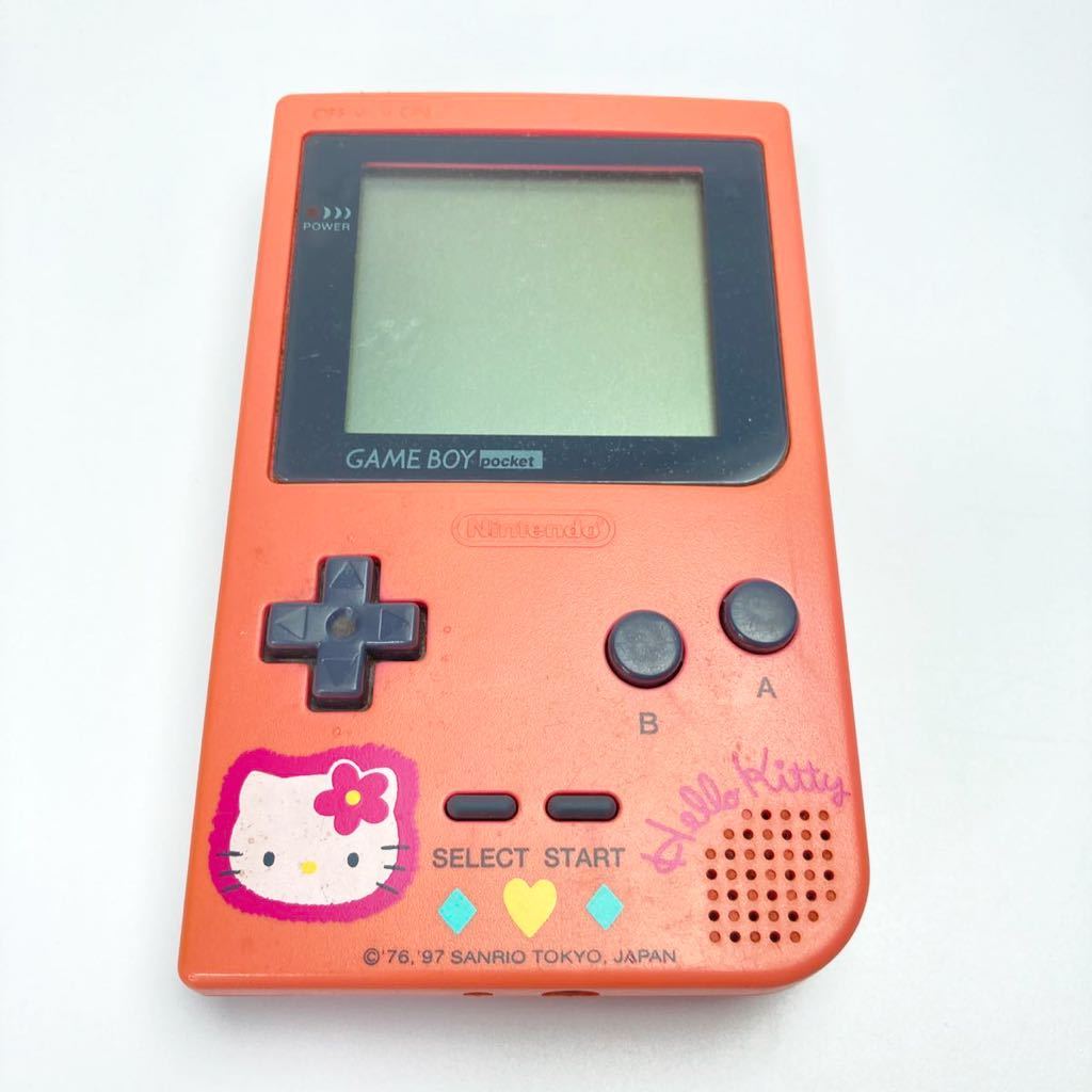 一流の品質 初代ゲームボーイ本体 全7色 送料込み econet.bi
