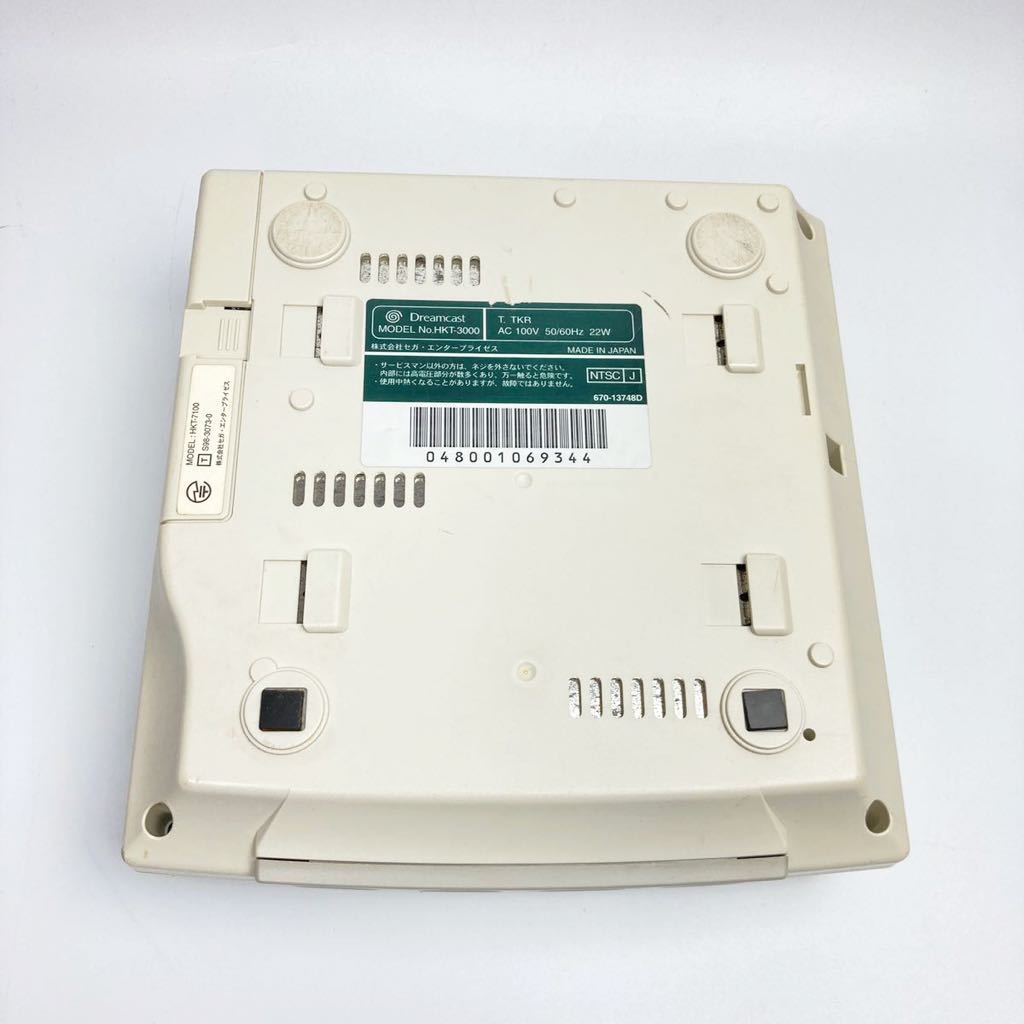 動作確認済み ドリームキャスト 本体セット MIL-CD対応 動作確認済み ドリームキャスト 本体セット MIL-CD対応