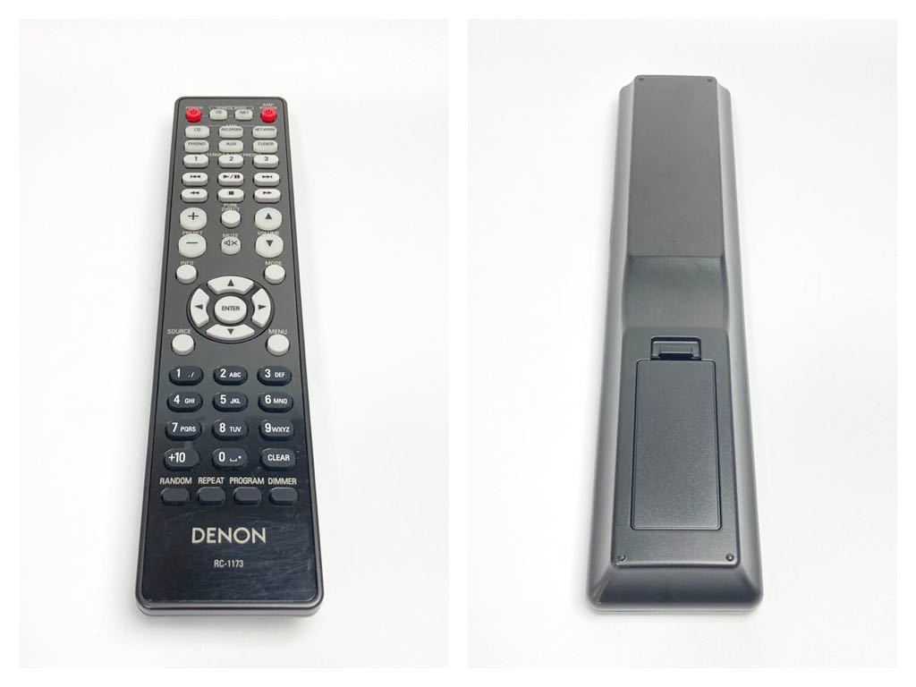 動作確認済み 送料無料 DENON PMA-390RE プリメインアンプ 動作確認済み 送料無料 DENON PMA-390RE プリメインアンプ