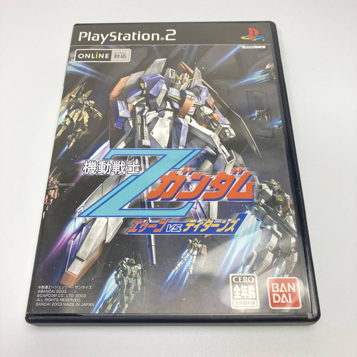 ★起動確認済★ 機動戦士Zガンダム エゥーゴVSティターンズ PS2 ソフト PlayStation 2 プレステ2 Zガンダム ガンダン エゥーゴ