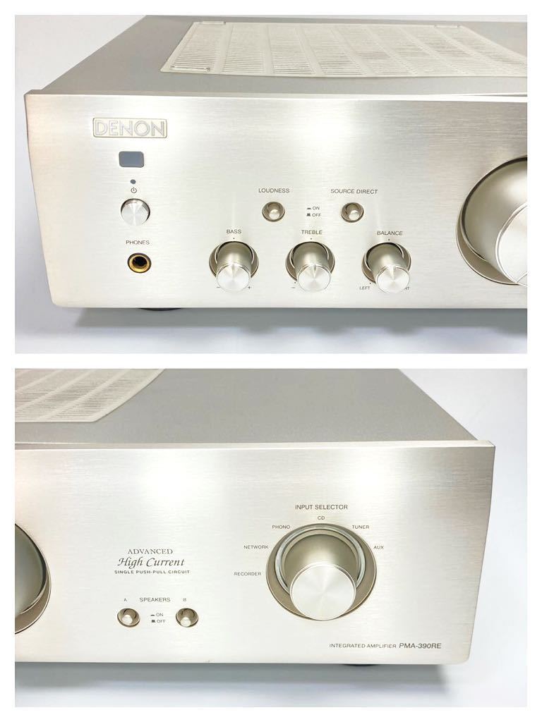動作確認済み 送料無料 DENON PMA-390RE プリメインアンプ 動作確認済み 送料無料 DENON PMA-390RE プリメインアンプ