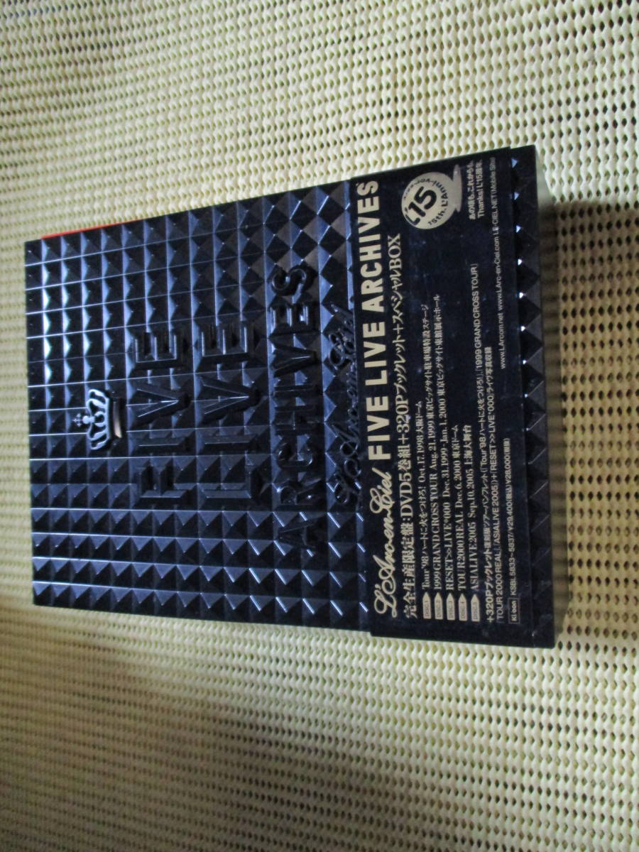 ずっと気になってた 帯、外箱あり ラルク ラルク FIVE 1 LIVE LIVE