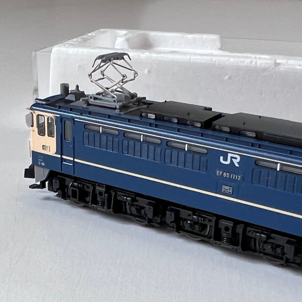 TOMIX 92957 さよなら銀河セット EF65 1000 のバラシ|Yahoo TOMIX 92957 さよなら銀河セット EF65 1000 のバラシ|Yahoo