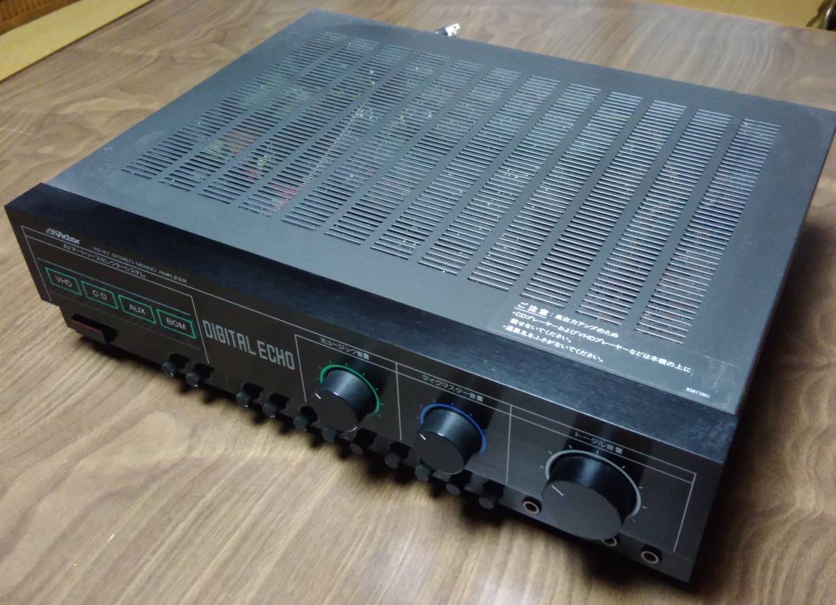 ビクター ミキシングアンプ AX-K7 カラオケ業務用 カラオケ業務 ビクター ミキシングアンプ AX-K7 カラオケ業務用 カラオケ業務