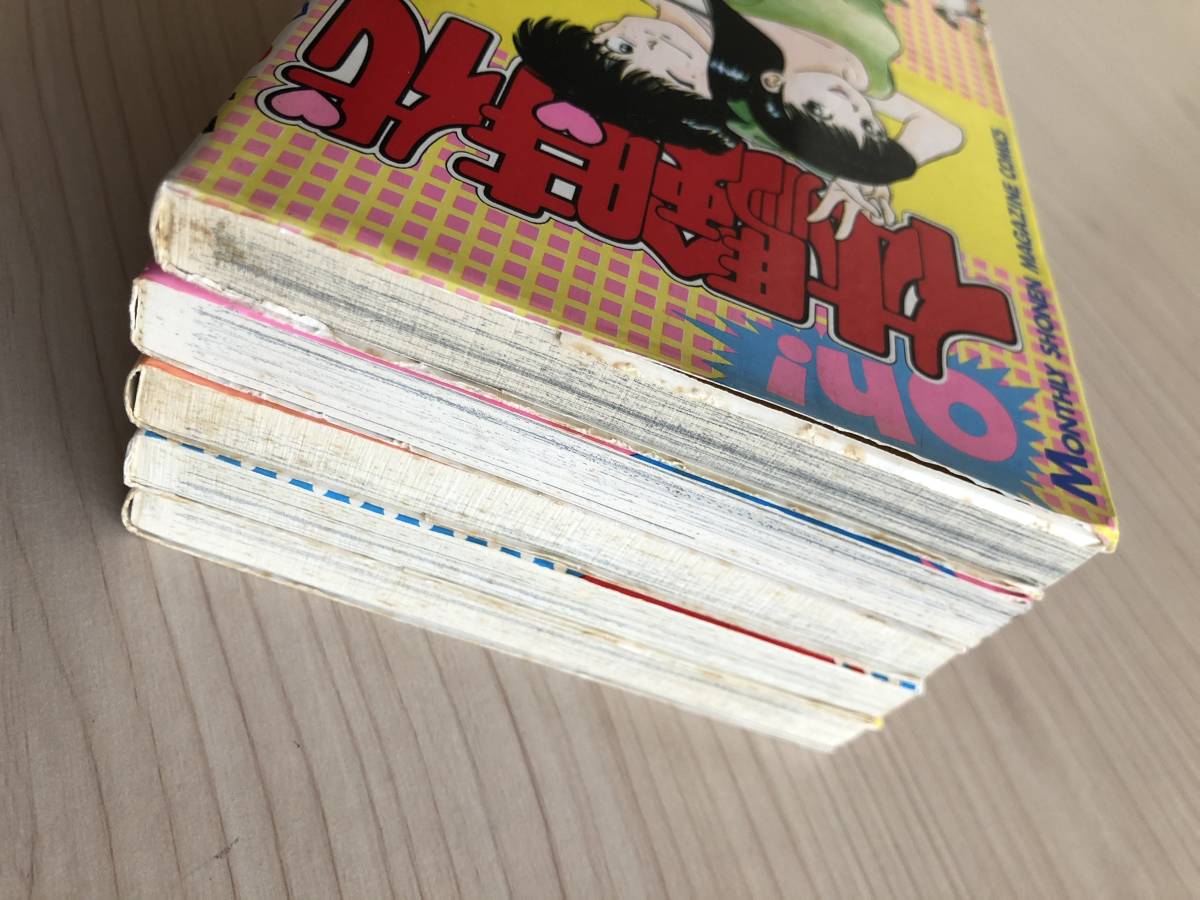 Oh!体験時代 ますなが芳 畑嶺明 全巻 5冊セット 月刊少年 Oh!体験時代 ますなが芳 畑嶺明 全巻 5冊セット 月刊少年