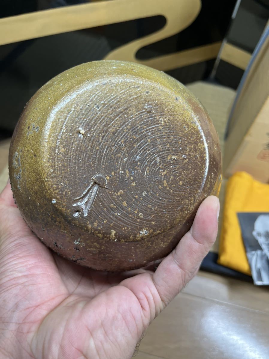 備前 人間国宝 藤原雄 擂座窯変花入 抜群の焼け 備前焼 識箱 工芸品 備前 人間国宝 藤原雄 擂座窯変花入 抜群の焼け 備前焼 識箱 工芸品