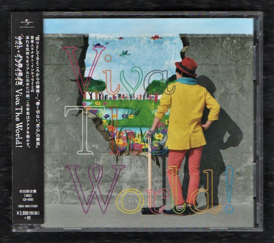 ∇ ナオト・インティライミ 初回盤 DVD付 2枚組 CD/ビバ・ザ・ワールド Viva The World!/The World is ours! LIFE 手紙 収録_画像1