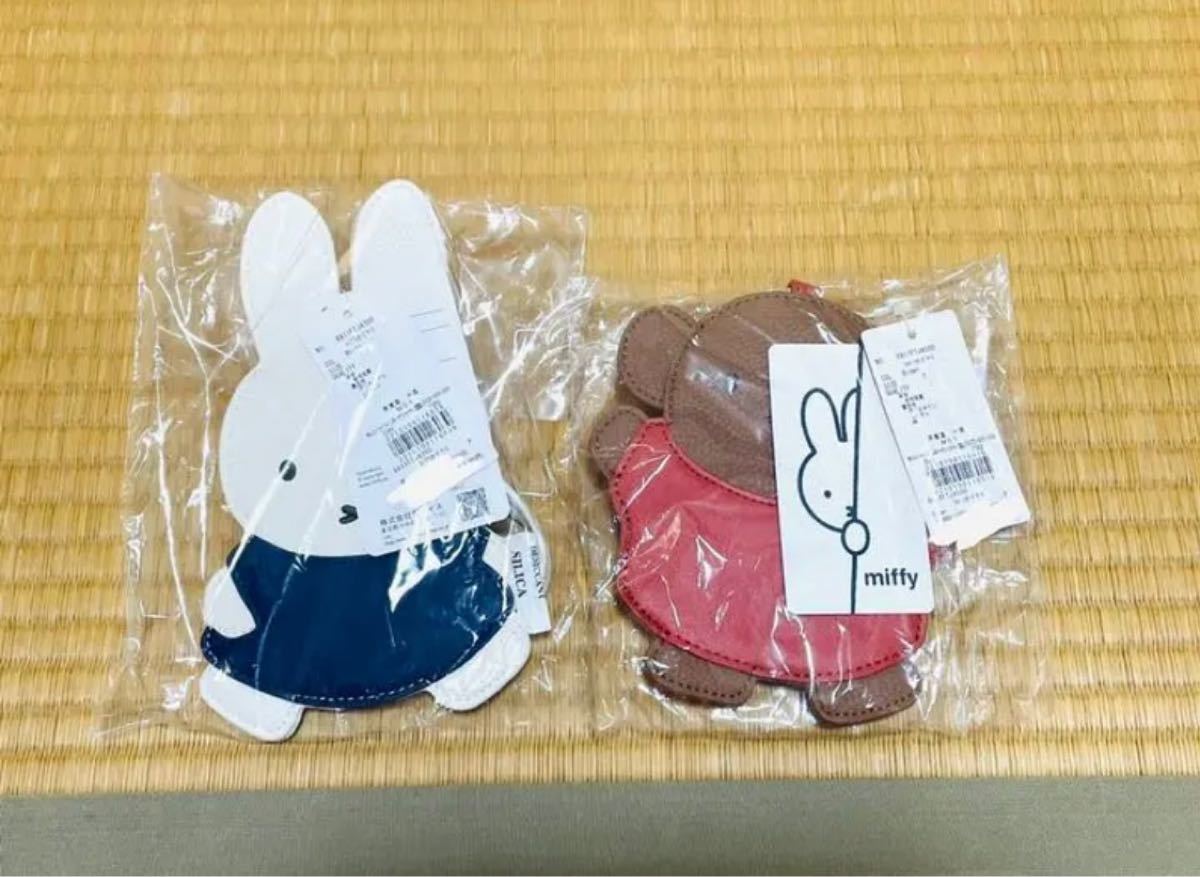 ルールのミ メゾンドフルール ミッフィー ボリス カードケースの通販