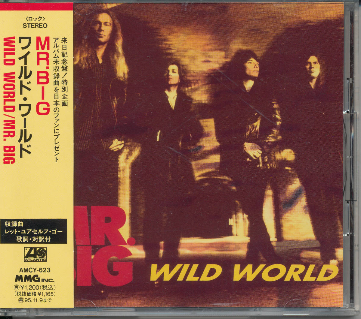 Yahoo!オークション - ミスター・ビッグ/MR.BIG/Wild World/ワイ...