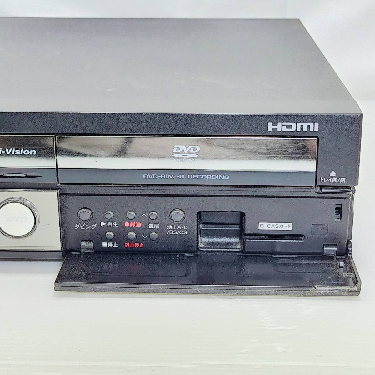 SHARP シャープ DV-ACV52・ HDD・DVD・VHS 一体型レコーダーハイビジョンレコーダー_画像4