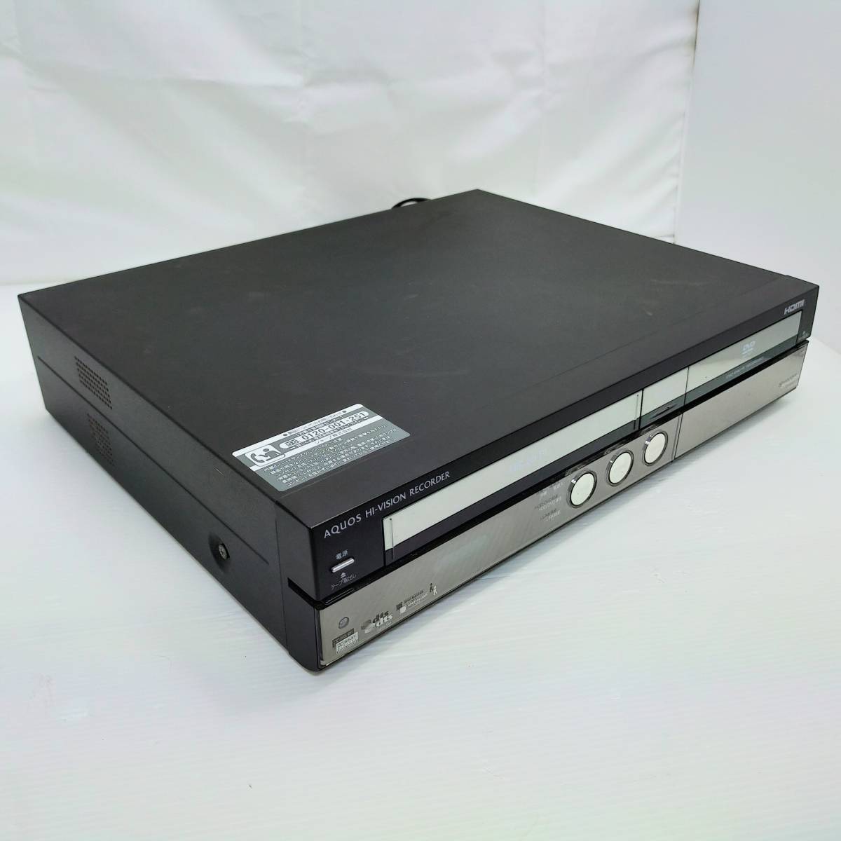 SHARP シャープ DV-ACV52・ HDD・DVD・VHS 一体型レコーダーハイビジョンレコーダー_画像5