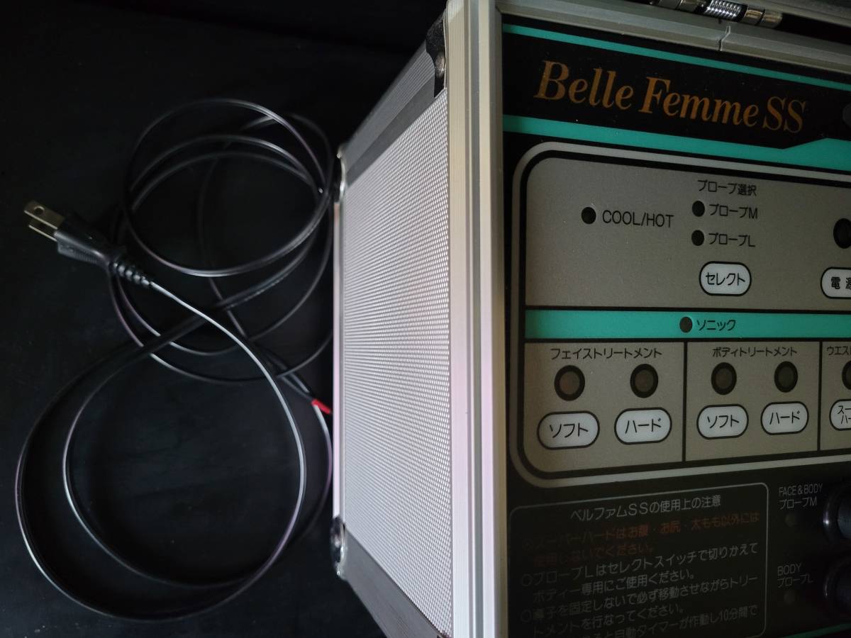 [美容]　Belle Femme SS ベルファムSS 超音波美顔器／株式会社SC_画像8