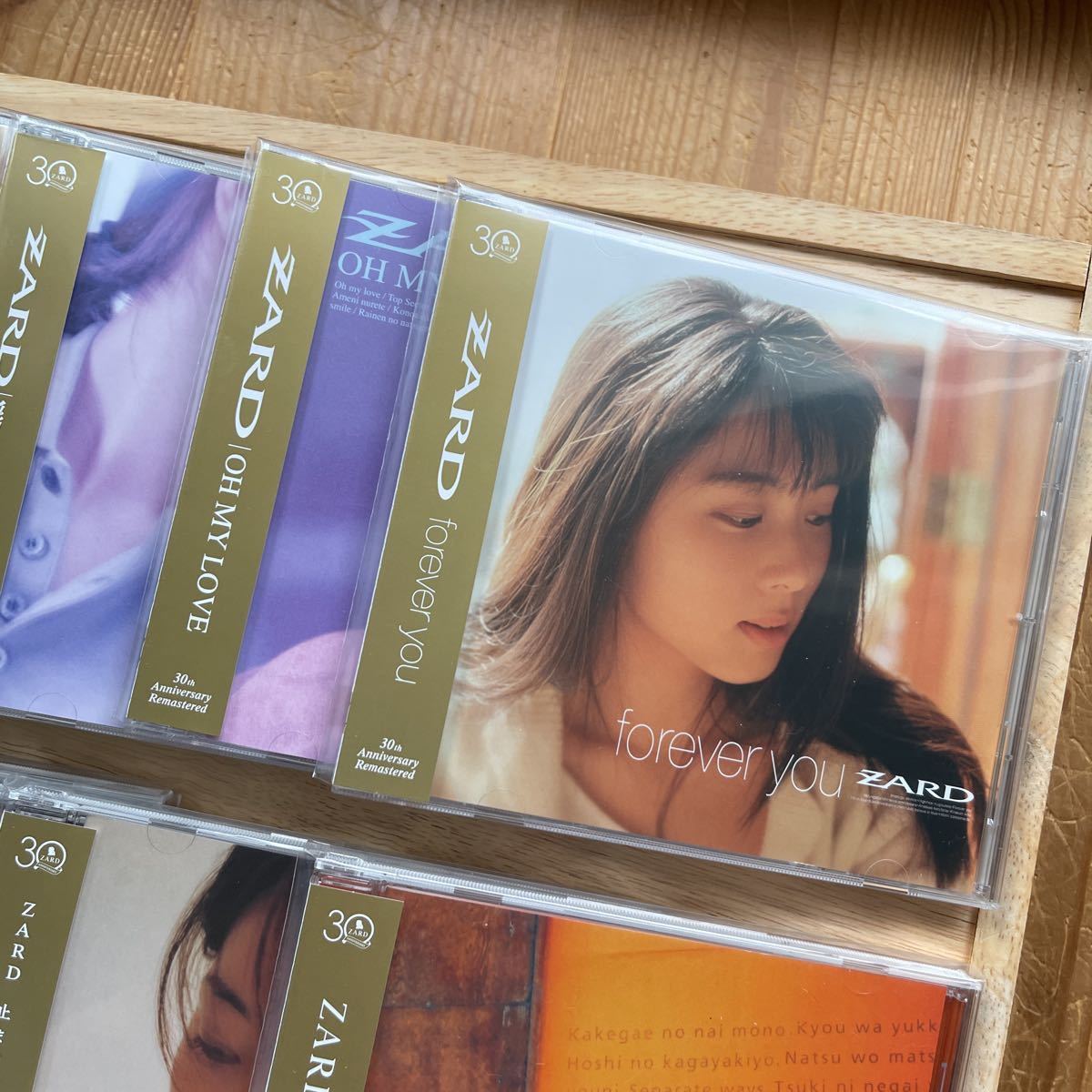 ZARD 30th anniversary remastered 全11枚セット 初回特典付き くらし 