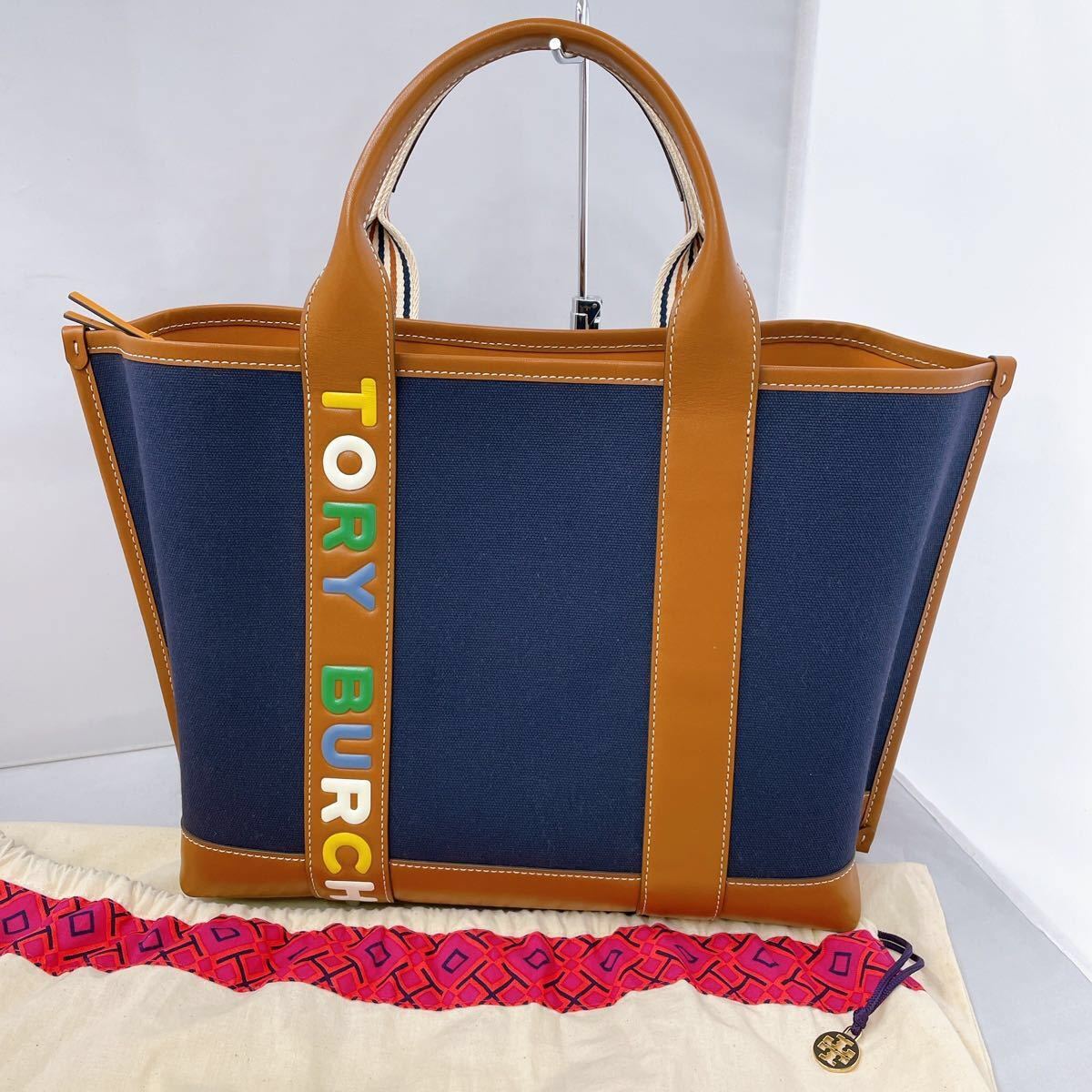 ✨大特価商品✨ !!レア!!Tory Burch トリーバーチ ストライプ