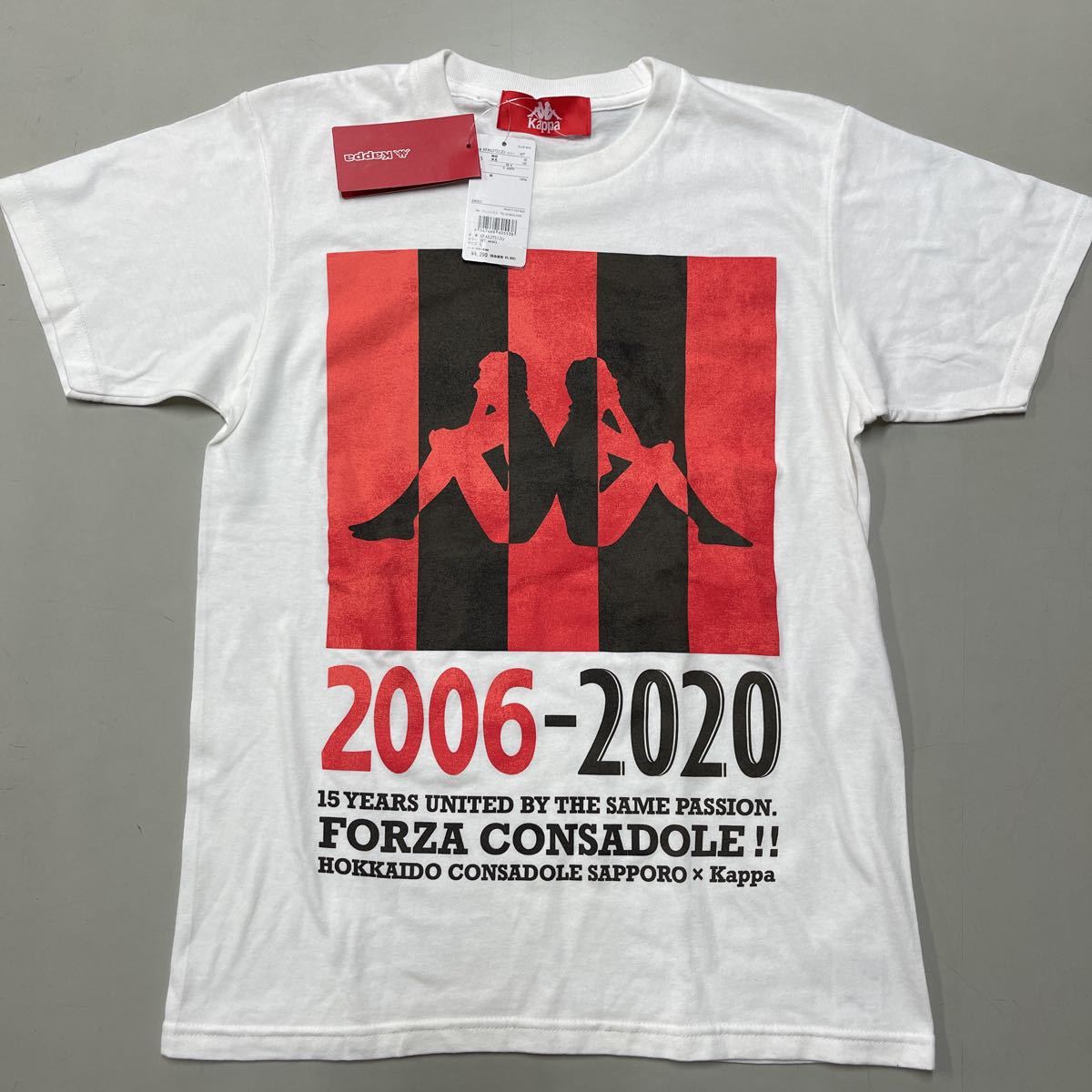 北海道コンサドーレ札幌 Kappa 半袖Tシャツ Sサイズ メンズ 白