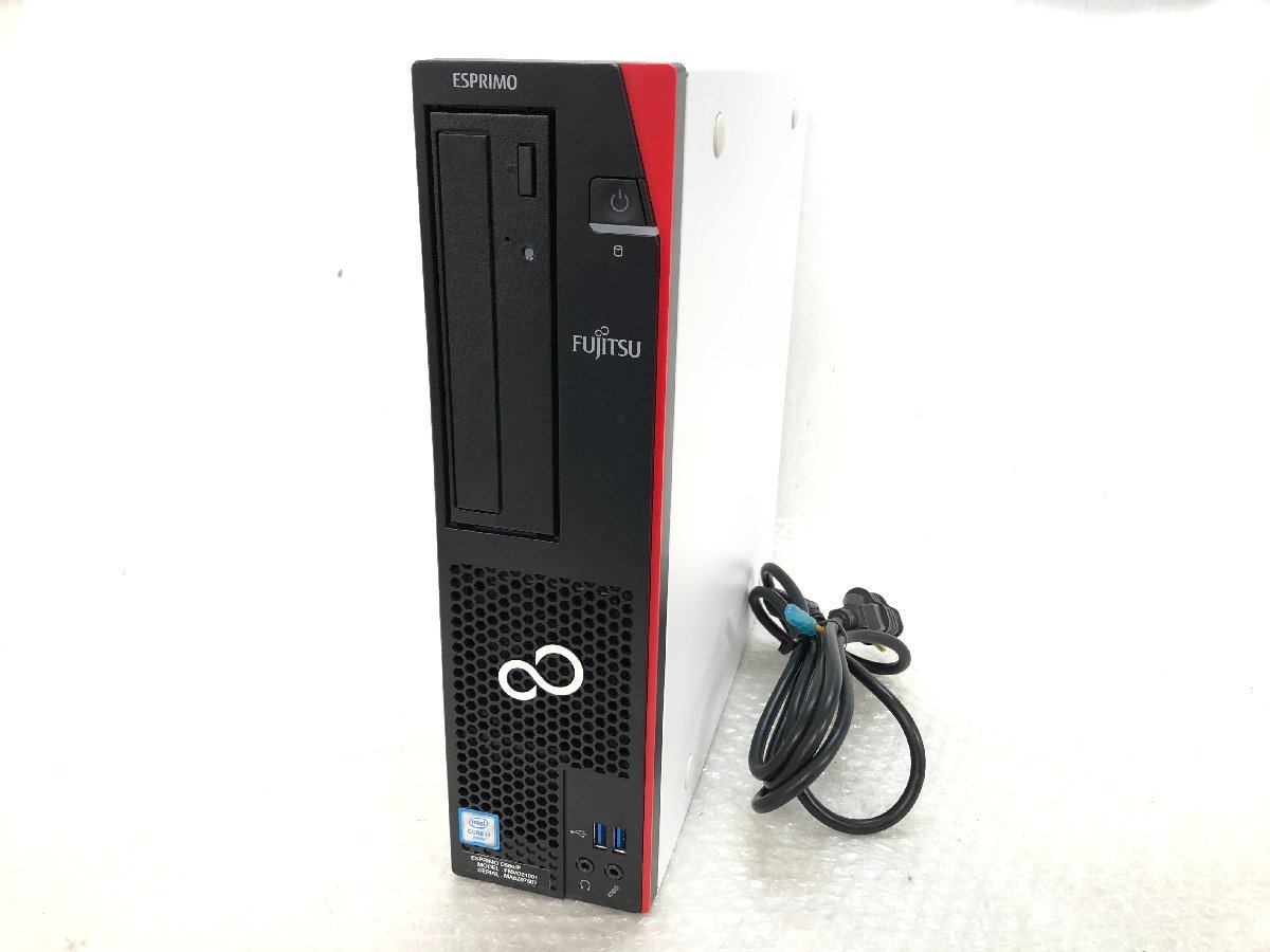 富士通】ESPRIMO D586/P Core i7-6700 3.40GHz メモリ8GB HDD500GB DVD