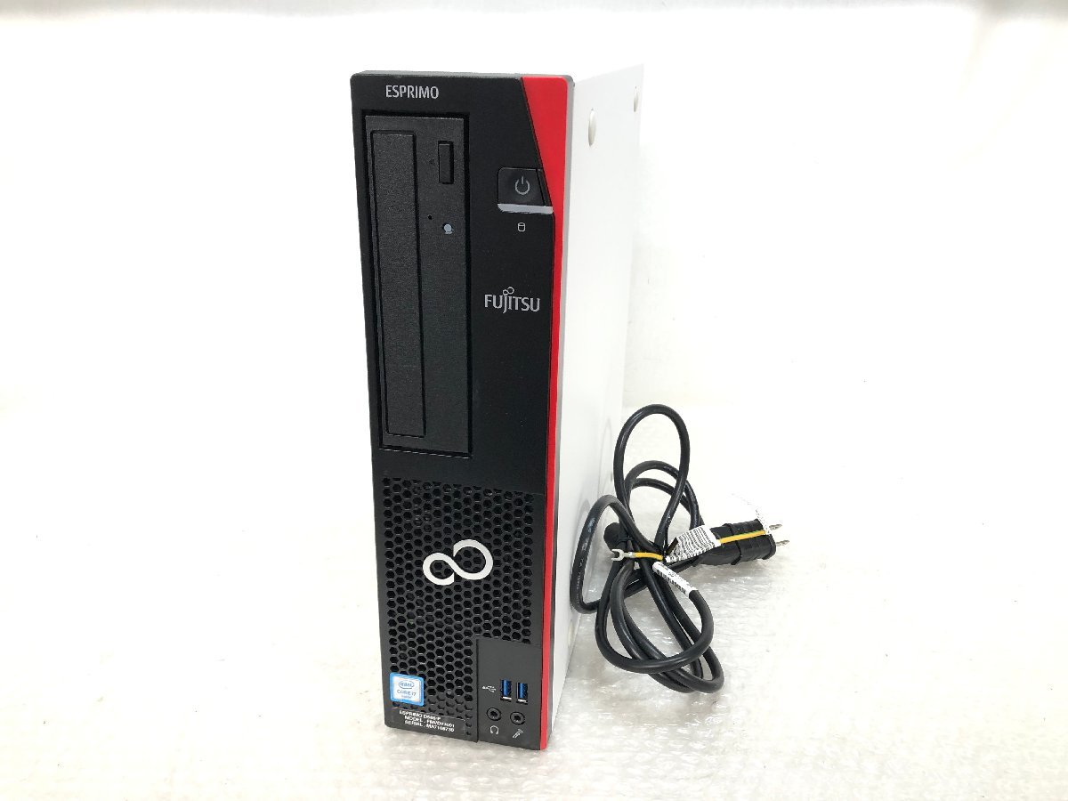 新作揃え 富士通 ESPRIMO D586/M i5 富士通 i5 正規品お得 Win10-Pro