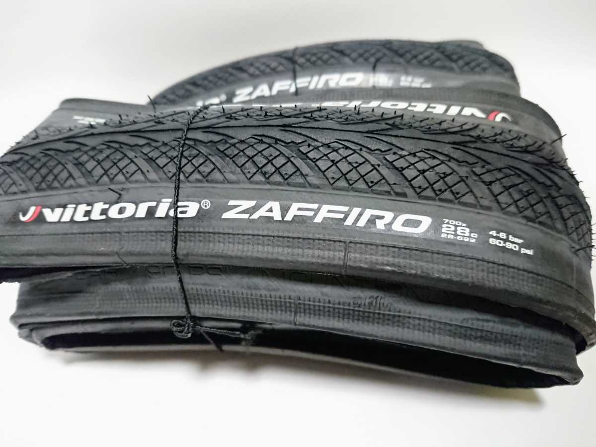 定価の88%OFF 新品2本 Vittoria ZAFFIRO Ⅳ 700 × 28c 送料無料 ヴィットリア ビットリア ザフィーロ 耐久 トレーニング ロードバイク クロスバイク lacistitis.es 定価の88%OFF 新品2本 Vittoria ZAFFIRO Ⅳ 700 × 28c 送料無料 ヴィットリア ビットリア ザフィーロ 耐久 トレーニング ロードバイク クロスバイク lacistitis.es