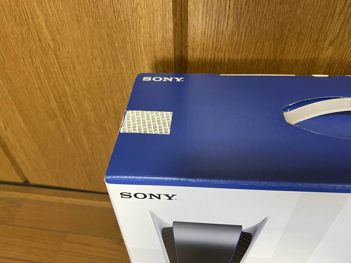 SONY　PlayStation5 本体 PS5 プレイステーション5 ディスクドライブ搭載型 新品未使用品 盆休みに遊べる！