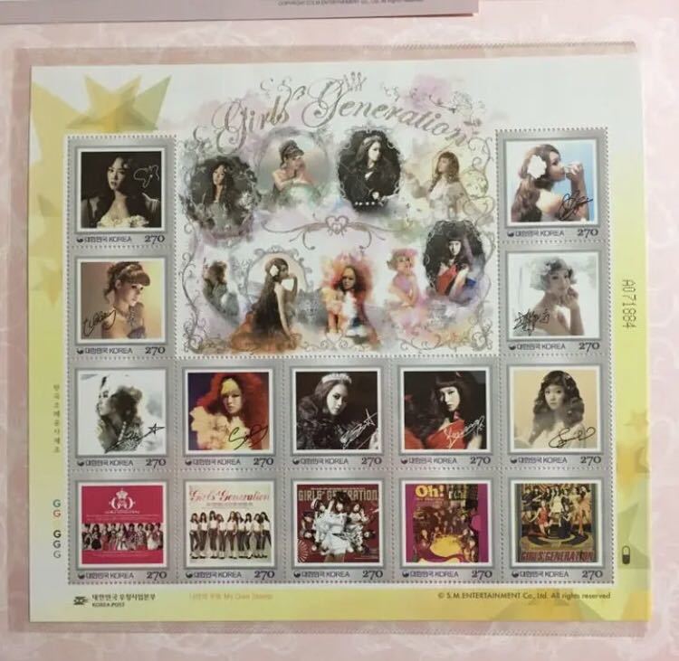 ■韓国限定 少女時代 記念切手シートセット_画像2