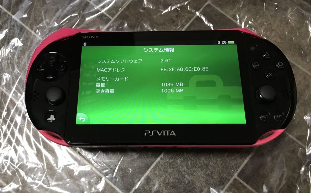 SONY ソニー PS Vita PlayStation Vita PCH-2000 本体 美品 純正ポーチ付き -  brandsynariourdu.com