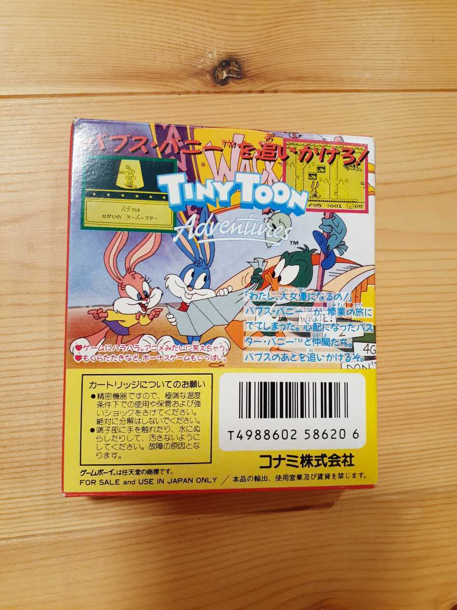 GB タイニー・トゥーン・アドベンチャーズ TINY TOON ADVENTURES 箱＋