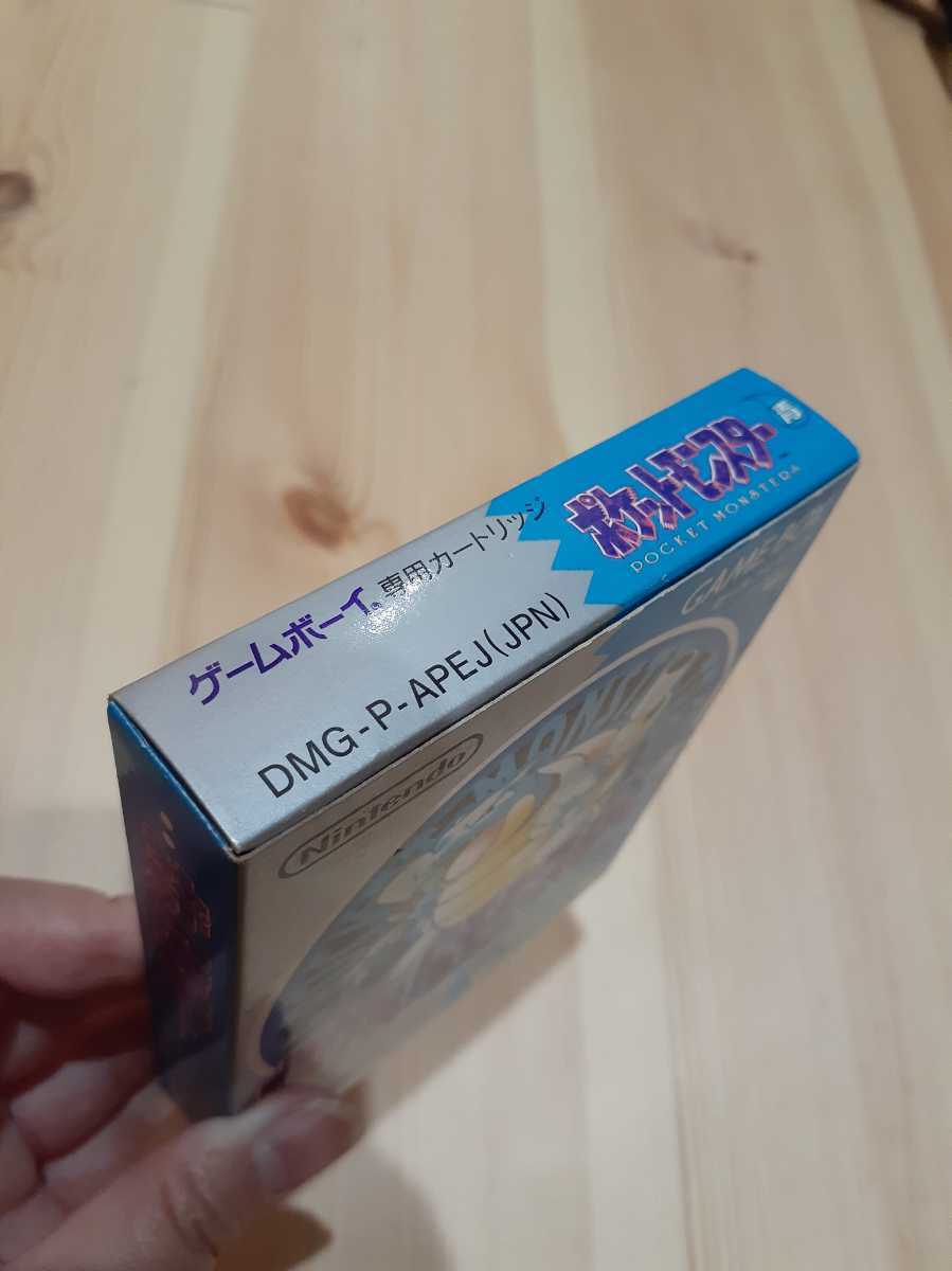 ゲームボーイソフト□ポケットモンスター青□コロコロコミック限定版