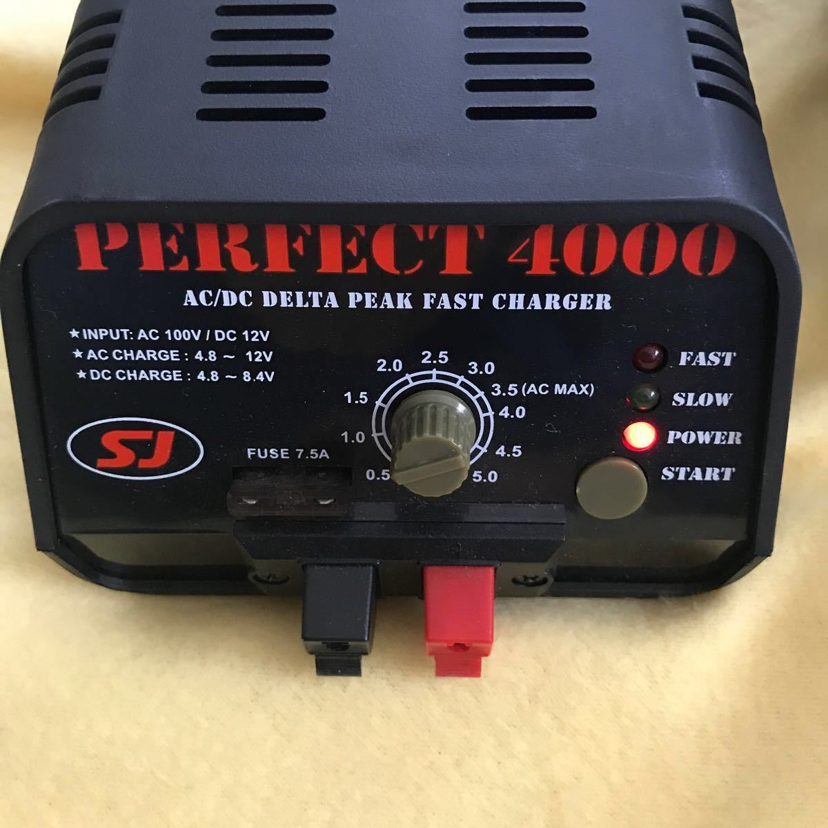 充電器　PERFECT 4000 中古　バッテリーチャージャー　ニッケル　ラジコン　ニッカド　作動確認　パーフェクト4000